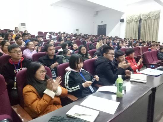 QQ图片20171215001535